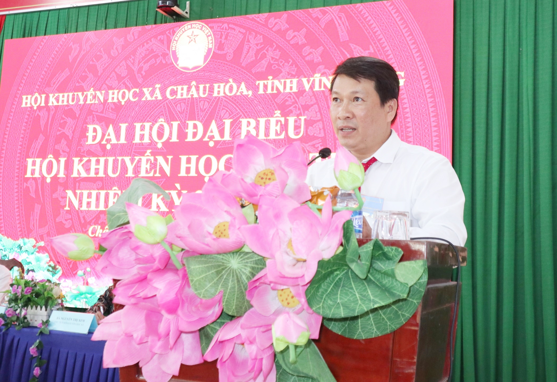 Đại hội đại biểu Hội Khuyến học lần thứ I, nhiệm kỳ 2026 – 2031